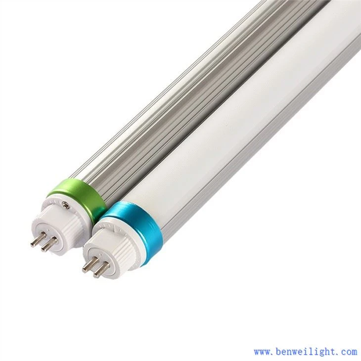 T5 led tube light for home