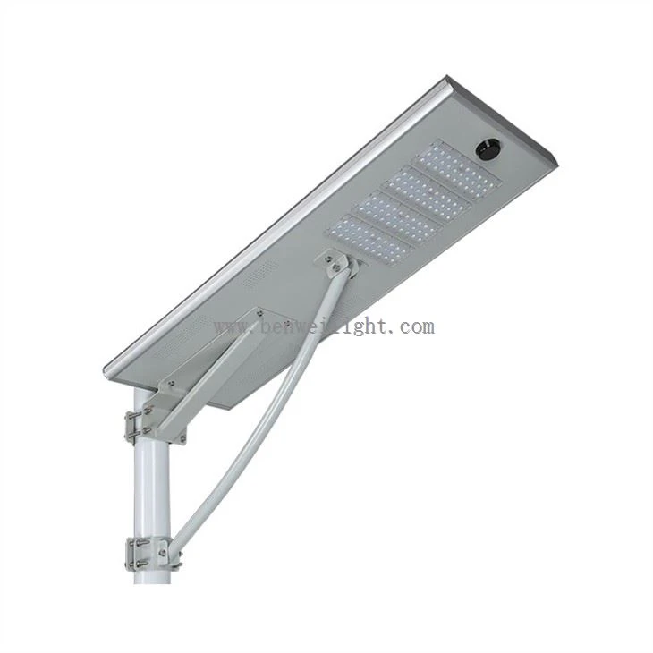 integrated solar led street light