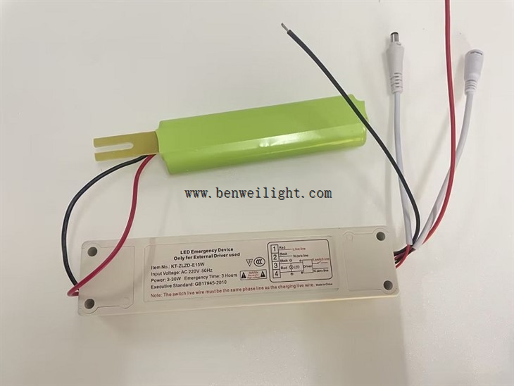 emergency panel light