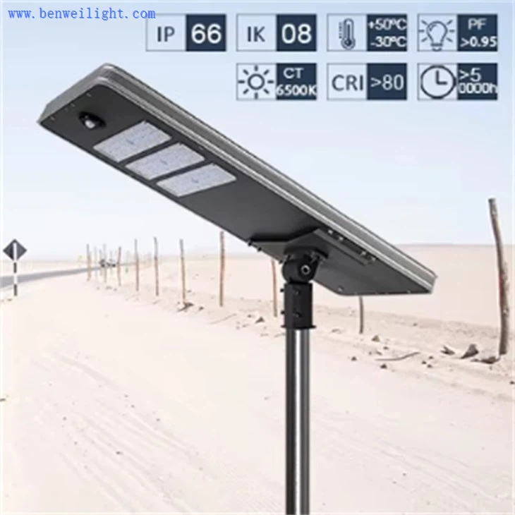 solar street lamp