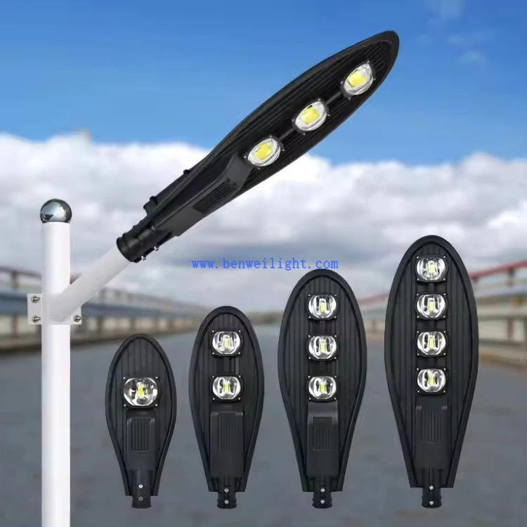 COB Cobra Led Street Light 1 COB Cobra Led Street Light 1