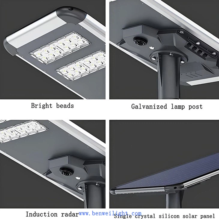 Solar-Powered LED Street Light factory