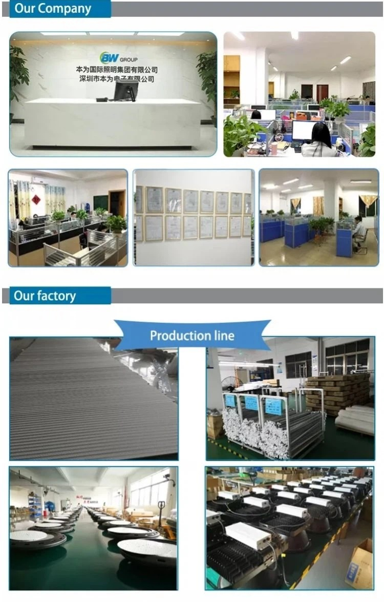 poultry farm light 13 poultry farm light 13